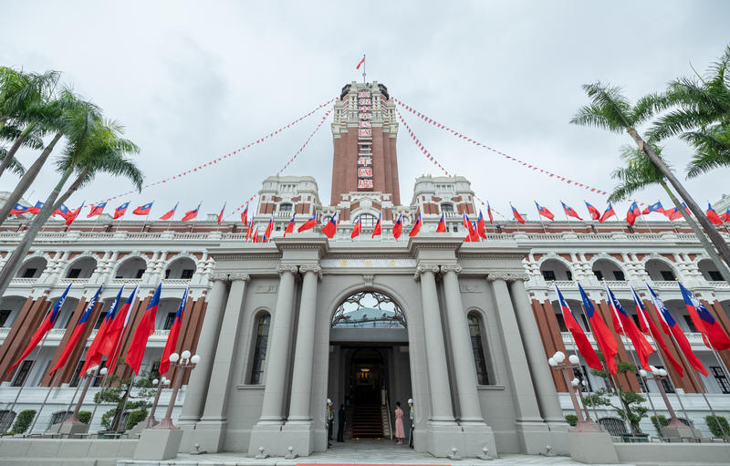 ROC Office of the President
